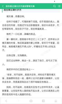 正规买球官方网站